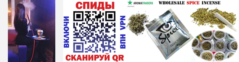 Бутират GHB  купить  цена  darknet как зайти  Пролетарск 