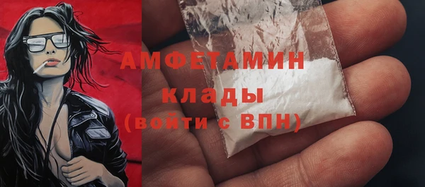 прущие крисы Балахна