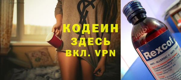 мяу мяу мука Баксан