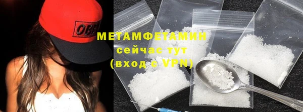 мяу мяу мука Баксан