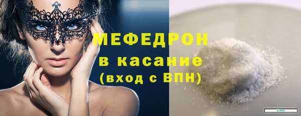 дистиллят марихуана Армянск