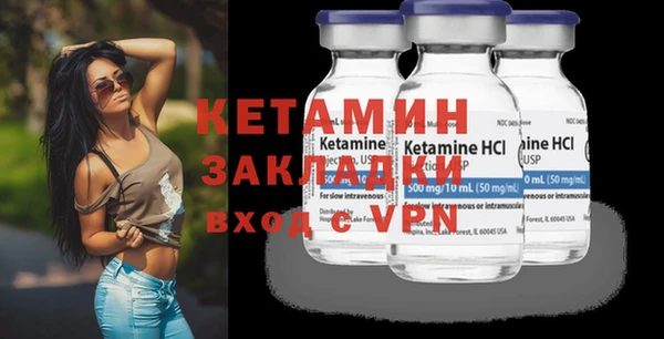 прущие крисы Балахна