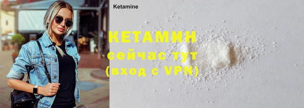 прущие крисы Балахна