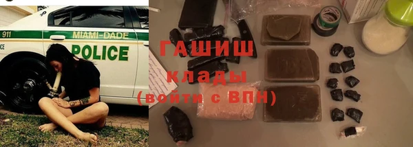 мяу мяу мука Баксан