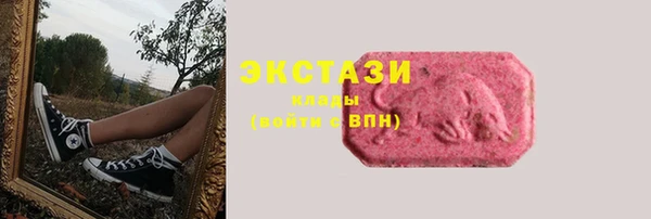 мяу мяу мука Баксан