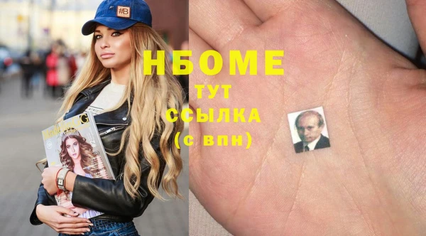 мяу мяу мука Баксан