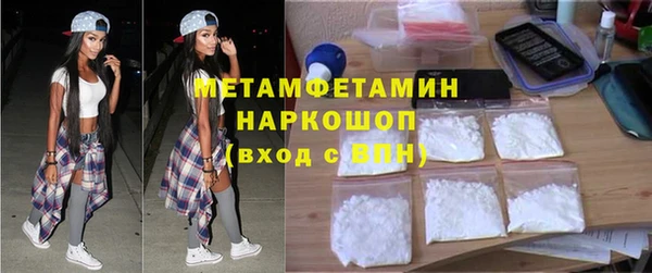 прущие крисы Балахна