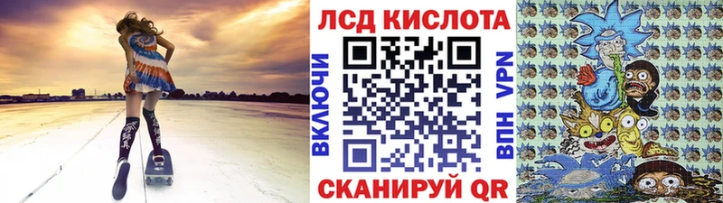 наркошоп  Пролетарск  kraken онион  Наркотические марки 1500мкг 