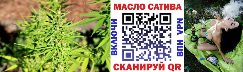 мега ТОР  Пролетарск  маркетплейс официальный сайт  ТГК жижа 